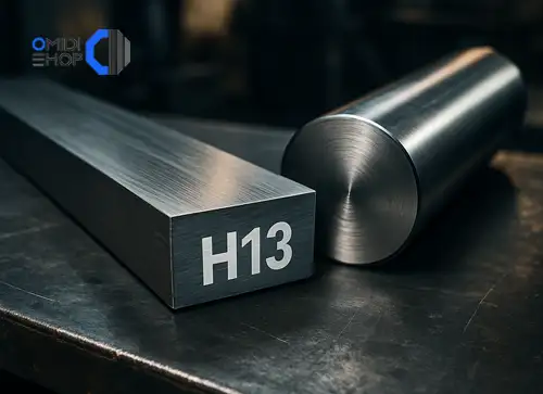 فولاد H13